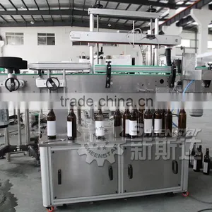 Full Automatic Self-Adhesive Sticker Labeling Machine thumbnail-1