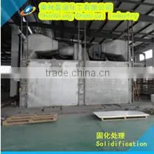 Changzhou Chenqiang Chemical Co., Ltd. company overview - view 2 thumbnail
