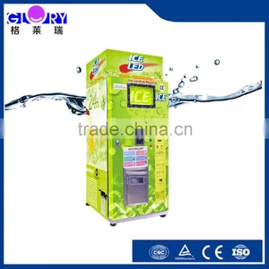 Most Popular Stainless Steel Automatic Bagged Ice And Bulk Ice Multifunction Dry Ice Vending Machine With Good Quality thumbnail-1