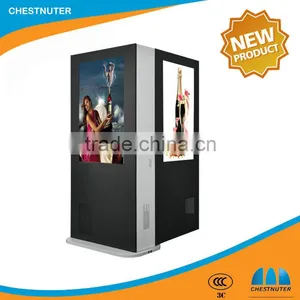 Chestnuter 42 Inch IP Waterproof Outdoor Floor Standing IR Multi Touch Screen Kiosk thumbnail-1