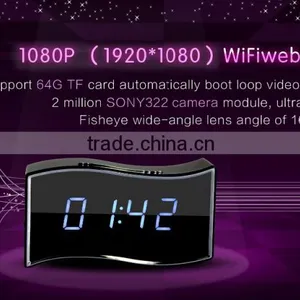 HD 1080P Wide Angle Lens Camera WIFI Clock ,New HD SPY 1080P WIFI Clock Camera thumbnail-3