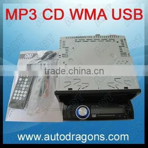 Car Flash Audio Player thumbnail-1