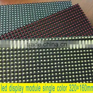 P10 Red Led Module,p10 Outdoor Red Led Module,p10 Led Module Red thumbnail-1