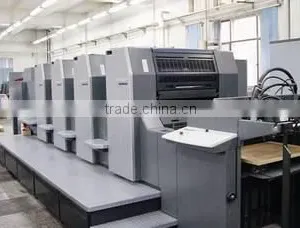 Xiamen Xinanxing Industry & Trade Co., Ltd. company overview - view 2 thumbnail
