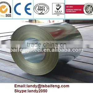 COLD ROLLED NON ORIENTED SILICON STEEL COIL thumbnail-1