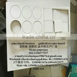 Thickness Paper Grey Back Recycled Cake Boards Cheap MDF Board 10inch Cardboard Cake Base With Handle thumbnail-1