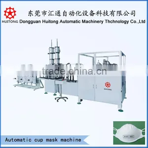 Automatic Ultrasonic Cup N95 Non Woven Dustproof Mask Making Machine thumbnail-1