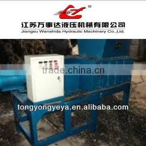 Q43P-1000A Used Metal Shredder/ Waste Metal Shredder thumbnail-1