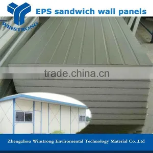 EPS Sandwich Panel/Fireproof Plates for Sale thumbnail-4
