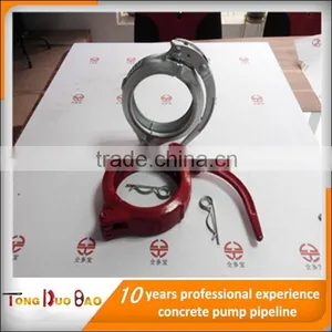 Concrete Pump Spare Parts / Concrete Pump Clamp thumbnail-1