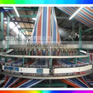 Circular Loom, pp Fertilizer Bag Making Machine thumbnail-3