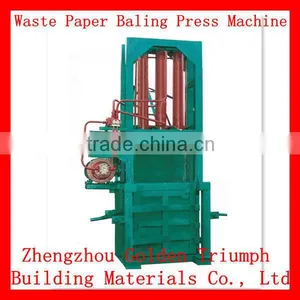 Waste Paper Baler Press Machine/Waste Paper Baling Press Machine Price thumbnail-1