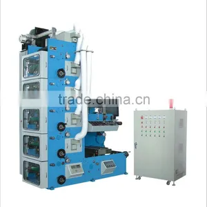 Machinery of Mug Printing Machine Price thumbnail-1