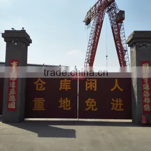 Zhengzhou Changli Machinery Manufacturing Co., Ltd. company overview - view 3 thumbnail