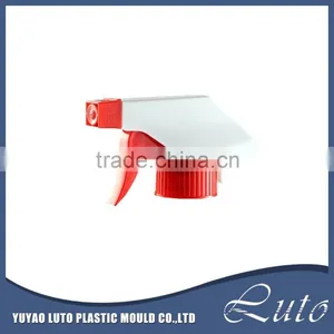 Garden Plastic Trigger Sprayer thumbnail-2