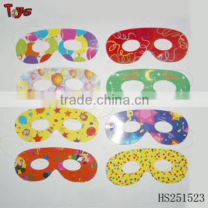 Paper Fake Eye Glasses thumbnail-1
