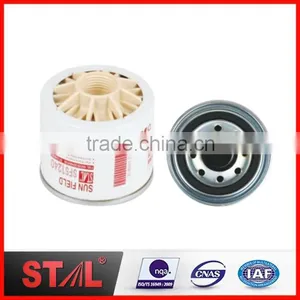 3355903 FS1242K P555001 Diesel Fuel Filter Assembly thumbnail-2