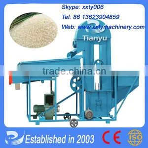 Tianyu HYL-15 Portable Dustless Grain Winnowing Machine Accept Paypal thumbnail-1