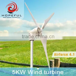 Cheap 5kw Wind Generator Vawt thumbnail-2