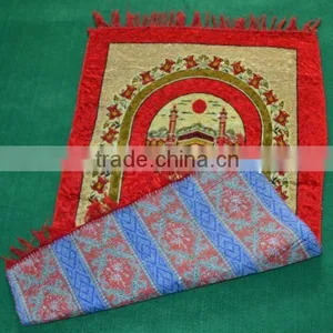 Muslim Worship Blanket Prayer Blanket thumbnail-1