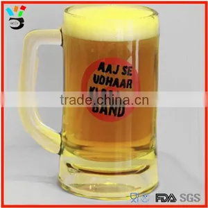 Top Quality Glass Beer Mug With Logo thumbnail-1