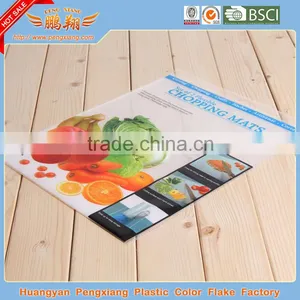 Cheap Plastic Thin Cutting Board thumbnail-3