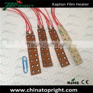 China Topright Kapton Polyimide Thin Film Heating Element thumbnail-5