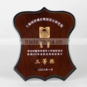 New Design Superior Wood Award thumbnail-1