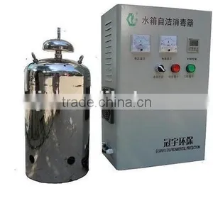 O3 Water Tank Sterilizer thumbnail-2