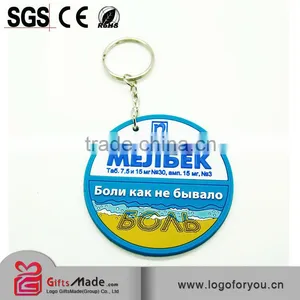 Lovely Pvc Animal Keychain Promotion thumbnail-6