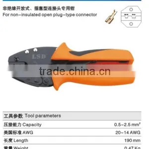Experience Production for 10yearsCE Good Qutails LSD Pliers Non-insulated Open Plug-type Connector L-0525B Hand Crimping Tools thumbnail-2