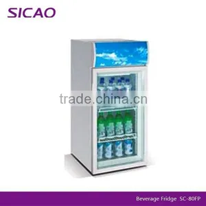 360L Free Standing Large Compressor Energy Drink Display Cooler thumbnail-3
