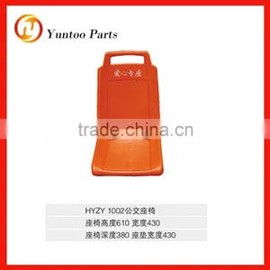 Plastic Seat for Bus thumbnail-1