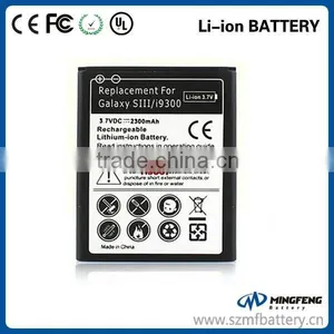 Replacement Cell Phone Battery I9300 for Samsung Galaxy s3 Smart Phone thumbnail-1