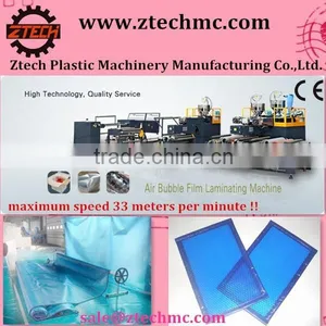 2000mm PE Compound Air Bubble Film Production Line/3 Layers Air Bubble Film Making Machine thumbnail-1