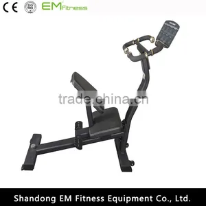 EM1049 Adjustable Bench Body Building Bench thumbnail-4