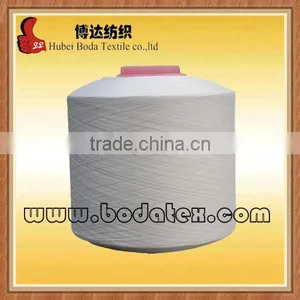 Spun 45/2 Poly-poly Core Yarn Manufacturer Price in China thumbnail-6
