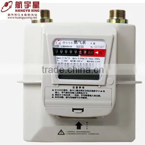 Explosion Proof Domestic Smart IC Card Prepayment Steel Case Gas Meter G4.0 thumbnail-1