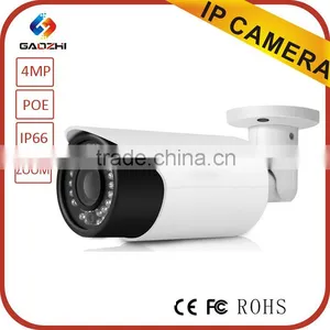 Best Selling 4MP Bird Nest Buy Cameras in Bulk ip Camera Cool Cam thumbnail-1