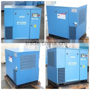7.5kw Belt Drive Air Compressor Machine Prices thumbnail-1