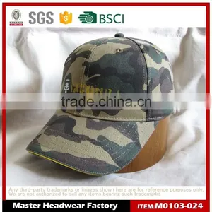 Stylish Cheap Camo Baseball Cap thumbnail-1