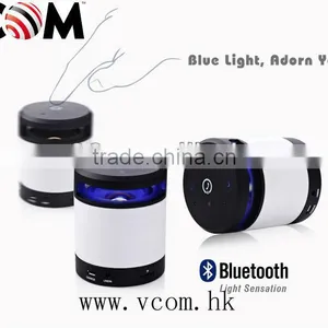 New Design Bluetooth Hand Gesture Recognition Speaker thumbnail-1