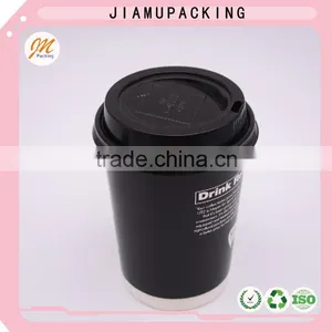 Wholesale PP PET Plastic Type Cup thumbnail-1