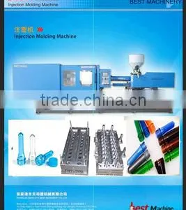 Reliable and Professional Plastic Pet Bottle Blowing Machine Price thumbnail-2