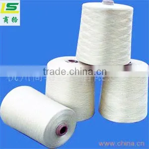 100% Nature Spun Silk thumbnail-1