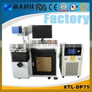UV Laser Marking Device YAG Laser Marker thumbnail-1