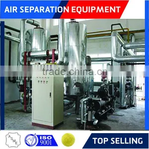 Air Separation Plant thumbnail-1