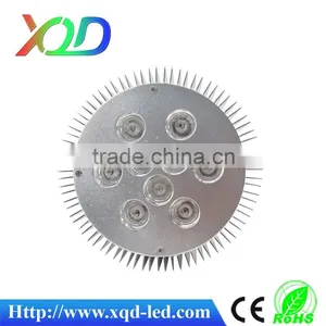 XQD 9W Green House 3gp King Led Grow Light E27 Par Light Led thumbnail-1