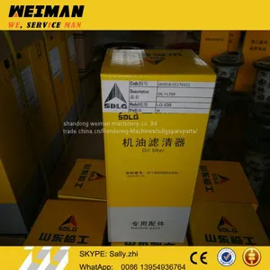 SDLG Orginal Oil Filter, 4110000054305, Sdlg Loader Parts for SDLG Wheel Loader LG936L thumbnail-2