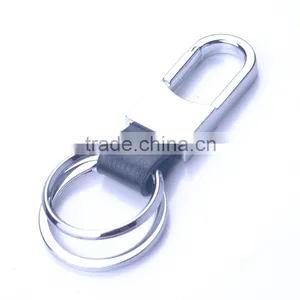 Car Logo Metal Key Chains/PU Leather Car Key Chains Wholesale thumbnail-6